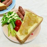 林檎葡萄ジャムトーストとウインナーサラダ朝ごはん♡